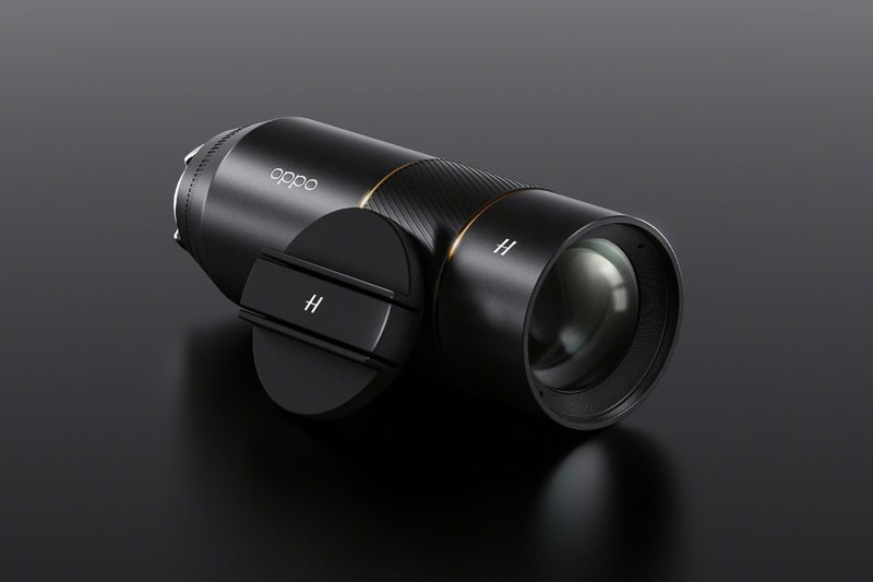 Telephoto 3.28× cho tiêu cự 230mm nâng tầm khả năng chụp xa