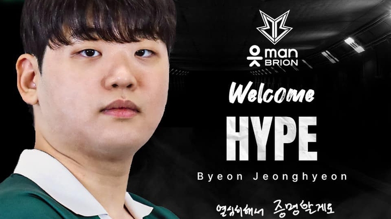 Hype thể hiện mình là người không ngại lao vào giao tranh đồng thời cũng hạ gục được rất nhiều đối thủ