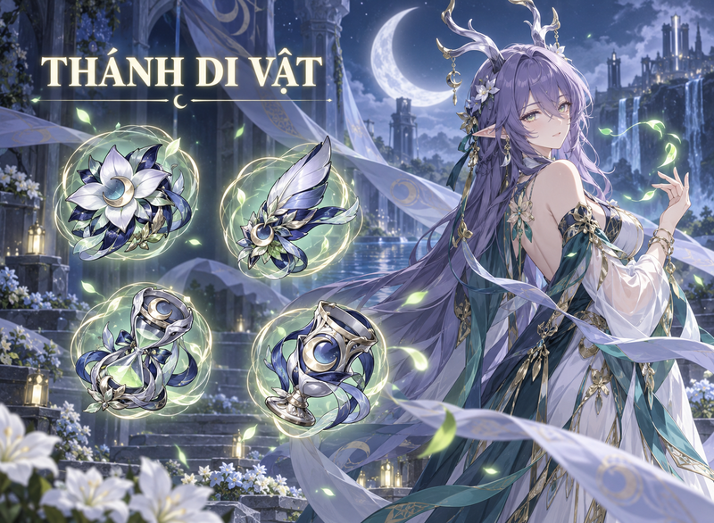 build lauma 1