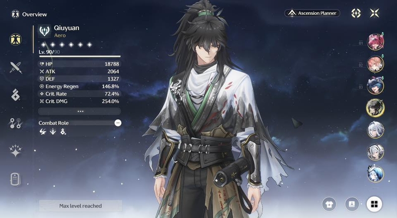 build Qiuyuan 5