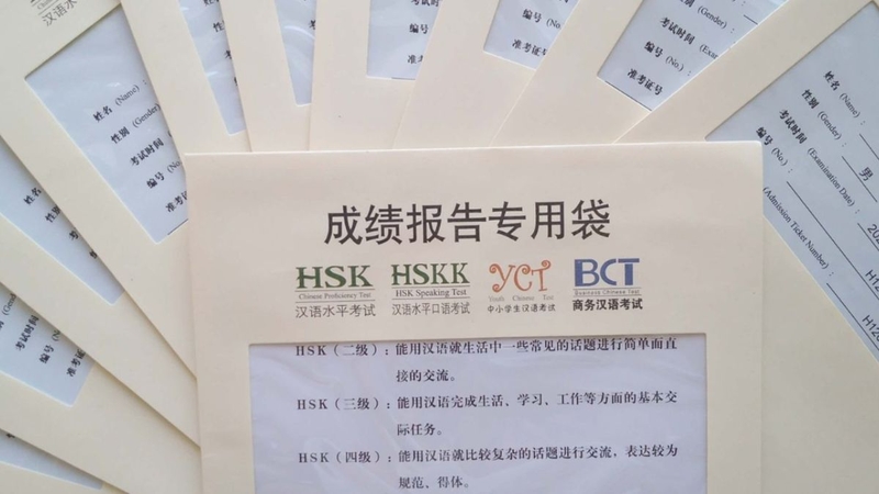 Các chứng chỉ tiếng Trung 1