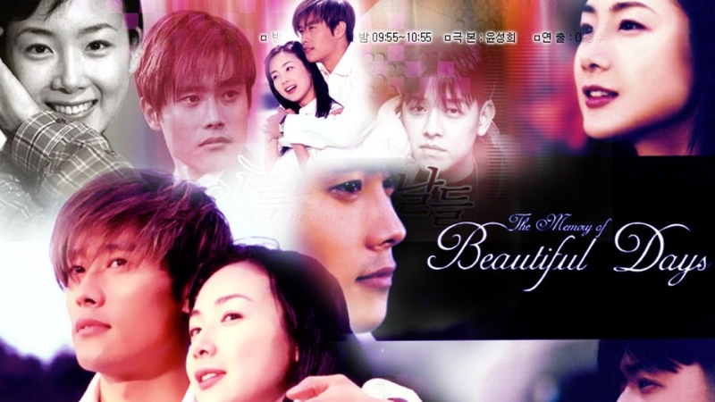 Beautiful Days (2001)