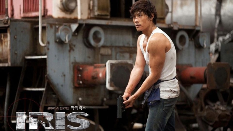 Iris – Mật danh Iris (2009)