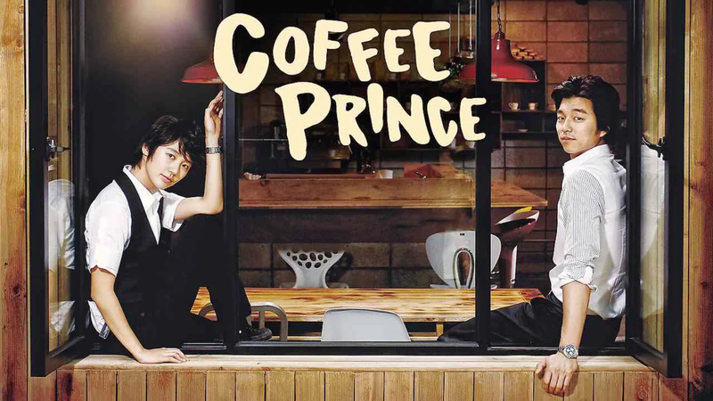 Coffee Prince (2007)