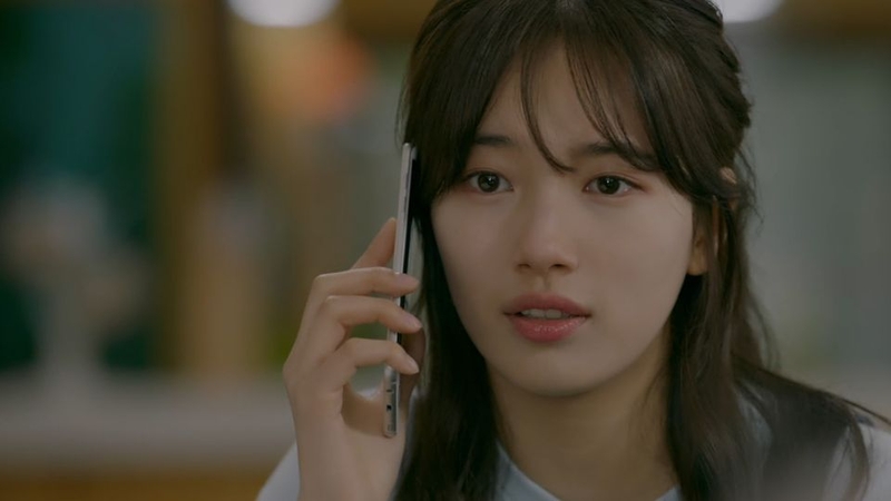 Uncontrollably Fond (2016)