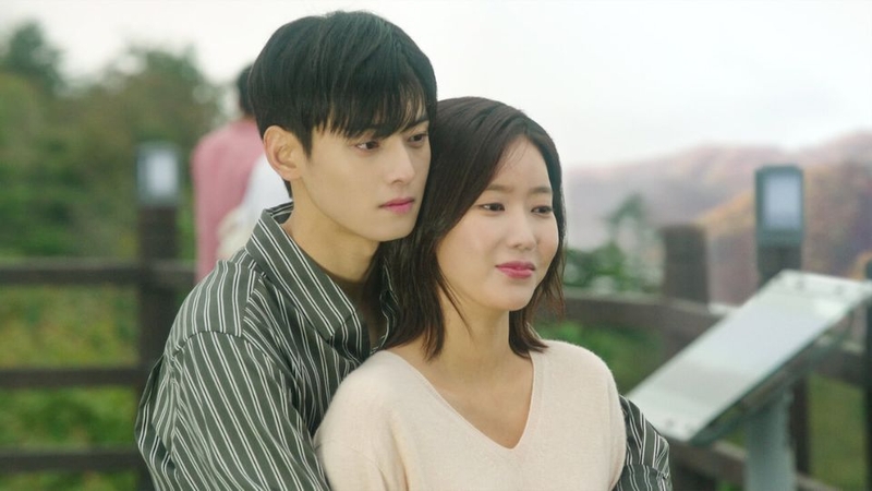 My ID Is Gangnam Beauty - Người Đẹp Gangnam (2018)