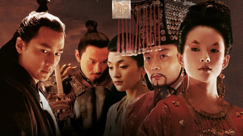 The Banquet