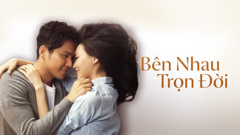 Các tập phim có sự tham gia của Đường Yên 6