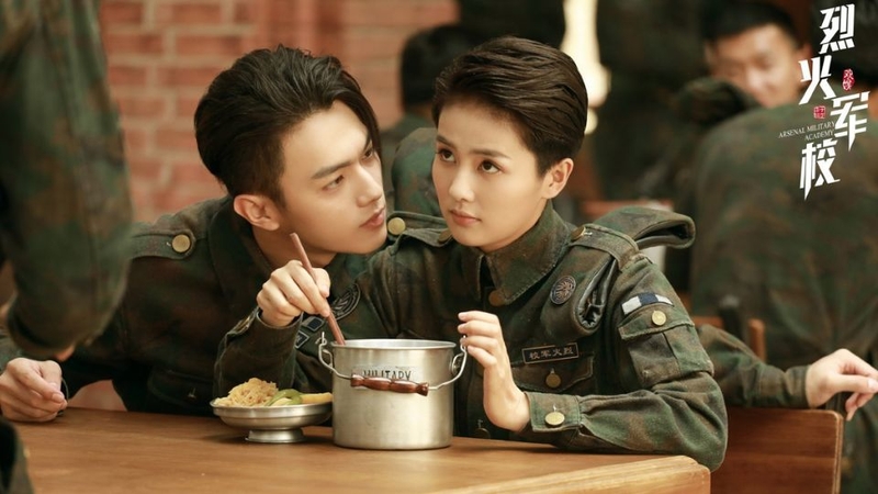 Học viện quân sự Liệt Hỏa – Arsenal Military Academy (2019)