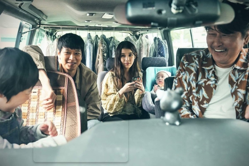 Các tập phim có sự tham gia của IU (ảnh 3)