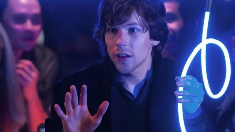 Now You See Me