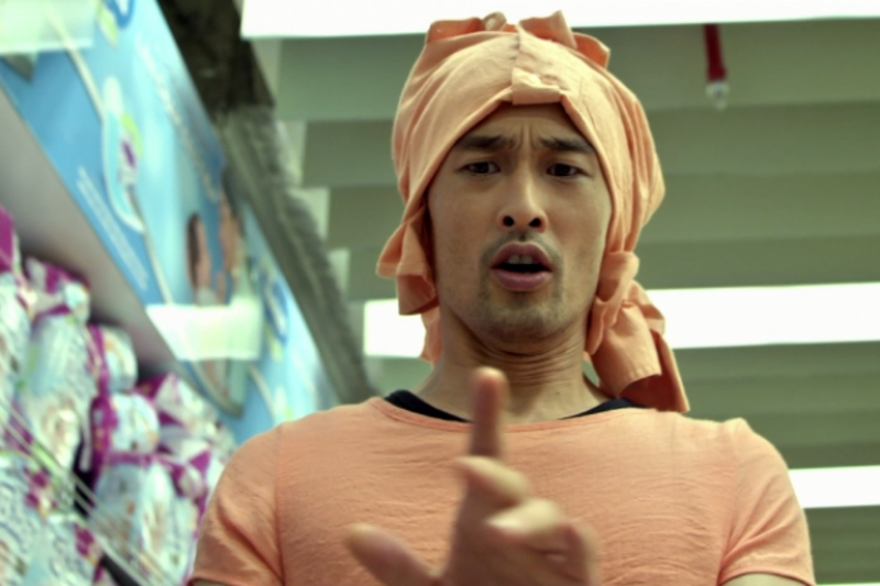 Vú Em Tập Sự (2017)