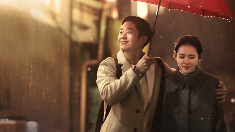 Chị Đẹp Mua Cơm Ngon Cho Tôi - Something in the Rain (2018)