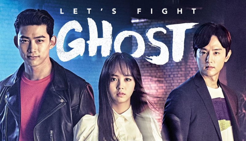 các tập phim có sự tham gia của kim so-hyun hình 4