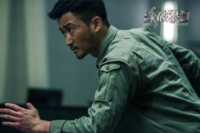 Các tập phim có sự tham gia của Ngô Kinh (hình 2)