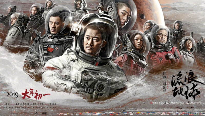 Các tập phim có sự tham gia của Ngô Kinh (hình 7)