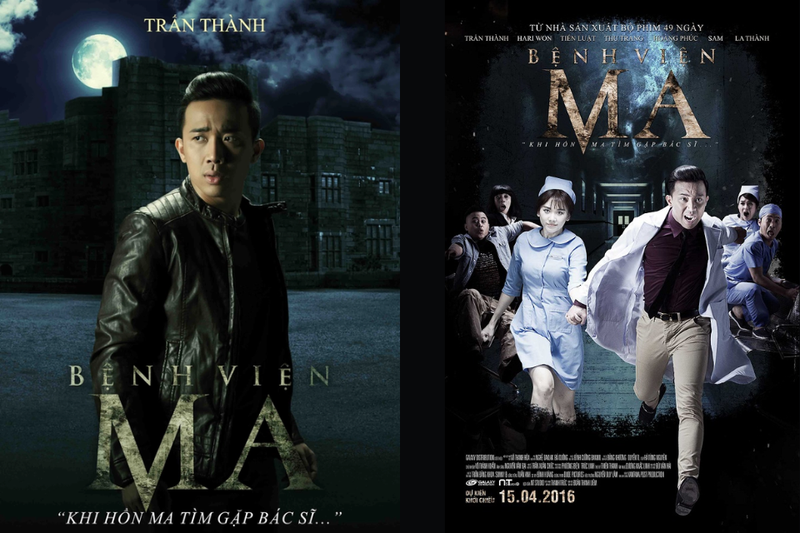 các tập phim có sự tham gia của trấn thành (9)