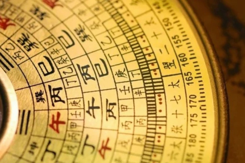 Các thuật ngữ trong tử vi về cung