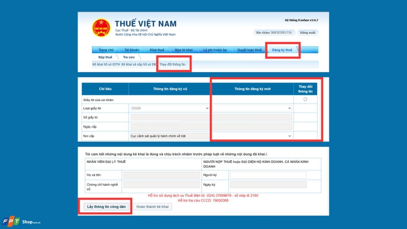 Thực hiện thay đổi CCCD