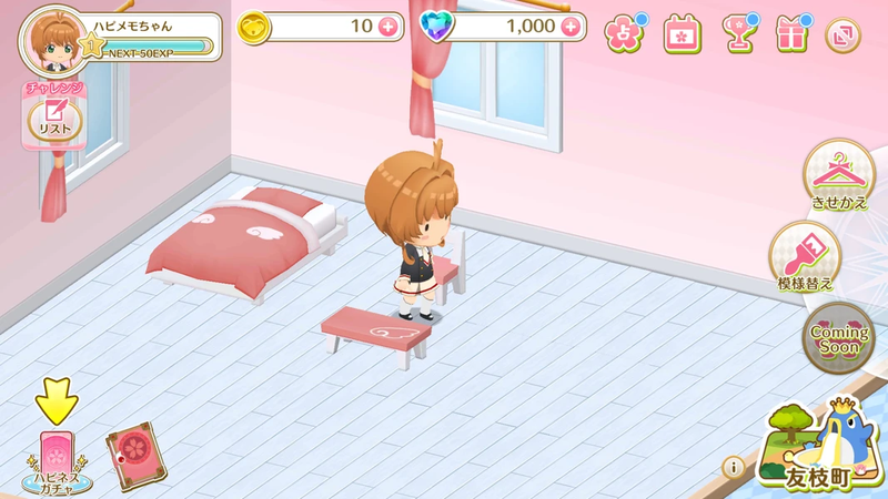 gioi thieu game cardcaptor sakura