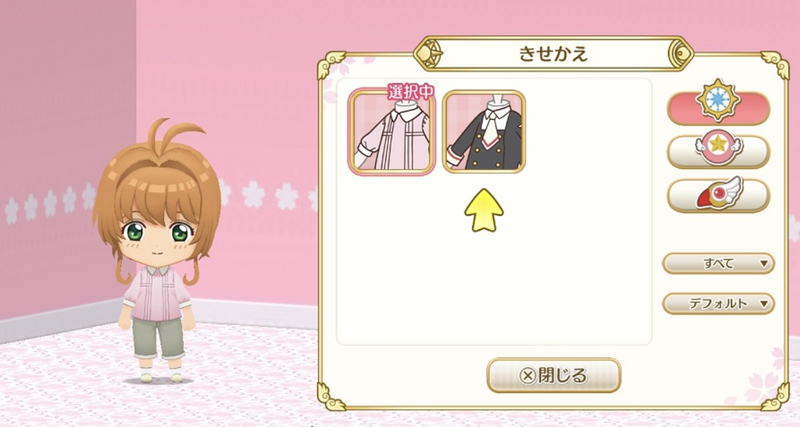 cach-choi-cardcaptor-sakura-2.png