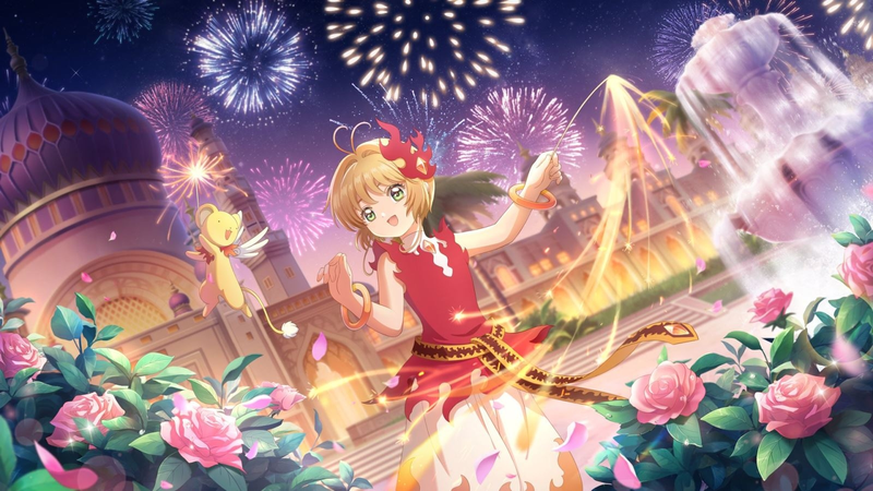 meo choi cardcaptor sakura