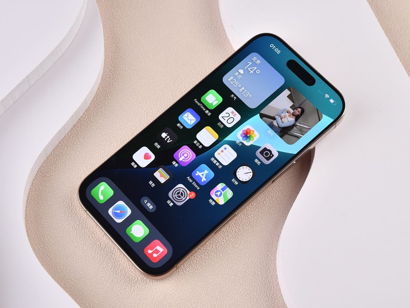 Cách chuyển dữ liệu sang iPhone 16 Pro 1