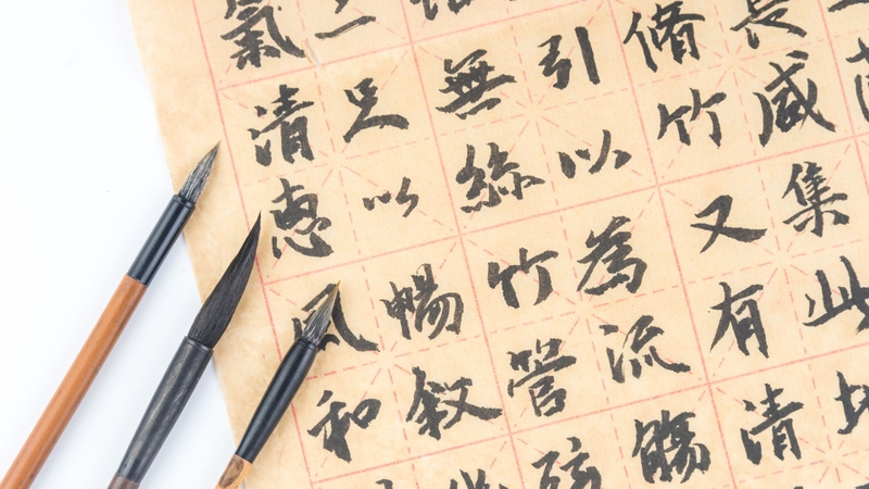 Một số điều cần lưu ý khi chuyển tên tiếng Việt sang tiếng Nhật