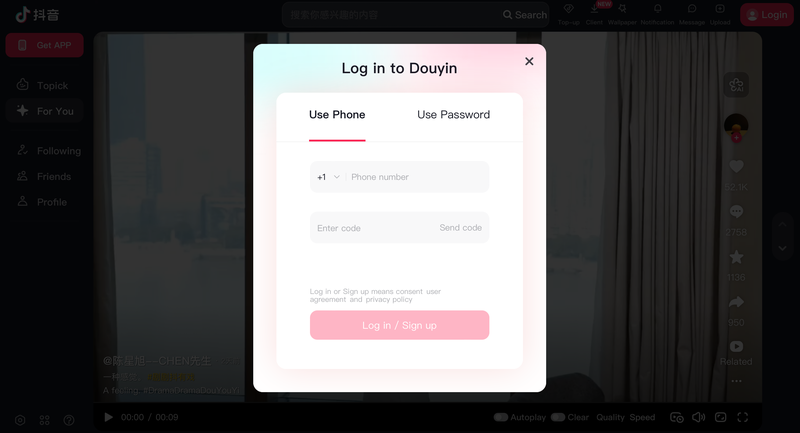 Cách đăng nhập Douyin TikTok Trung Quốc mới nhất 2026 - Hình 4