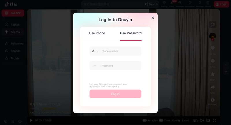 Cách đăng nhập Douyin TikTok Trung Quốc mới nhất 2026 - Hình 6