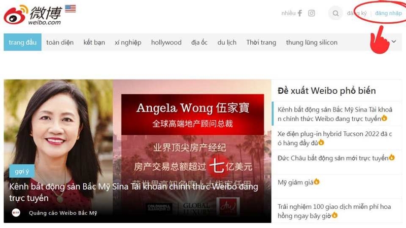 Đăng nhập Weibo&nbsp;bằng Weibo QR Code nhanh chóng