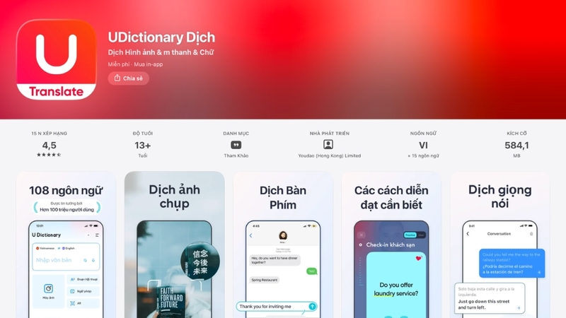 U-Dictionary