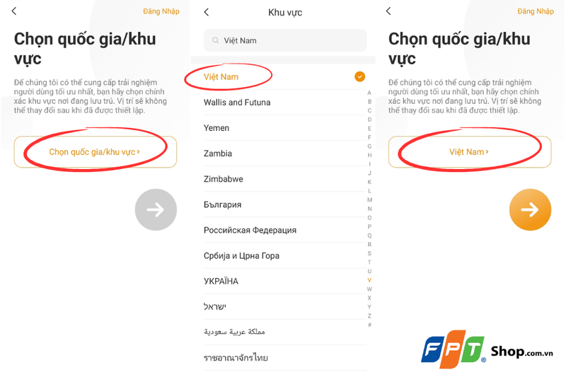 Chọn quốc gia/khu vực cài đặt camera
