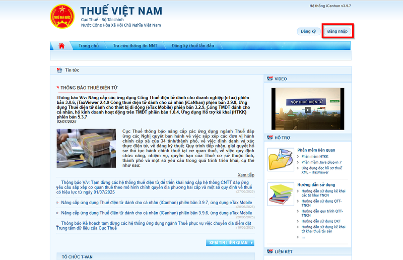 Cách kiểm tra Mã số thuế đã cập nhật theo CCCD chưa ảnh 5