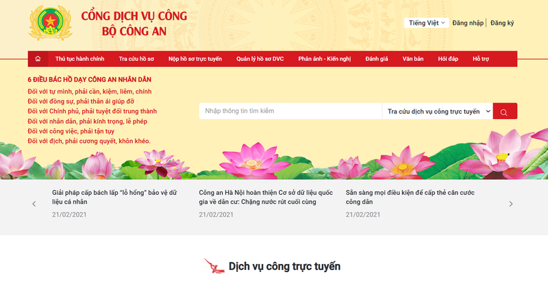 Cách làm căn cước công dân cho trẻ dưới 14 tuổi ảnh 1