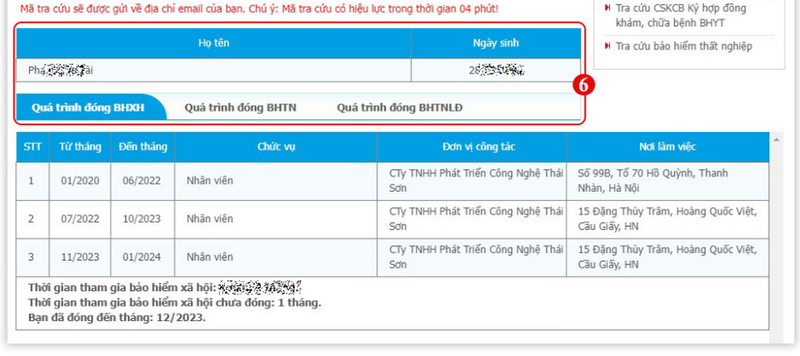 Nhập mã tra cứu và xem kết quả