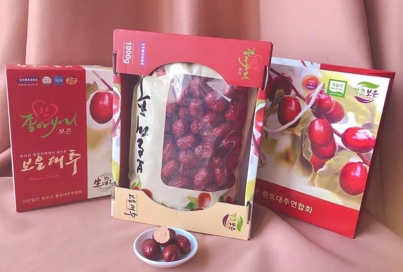 Cách phân biệt táo đỏ Hàn Quốc thật giả ảnh 6