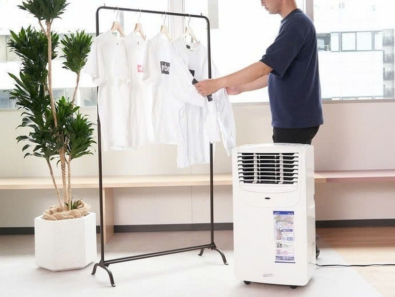 cách sử dụng máy lạnh mini ảnh 5