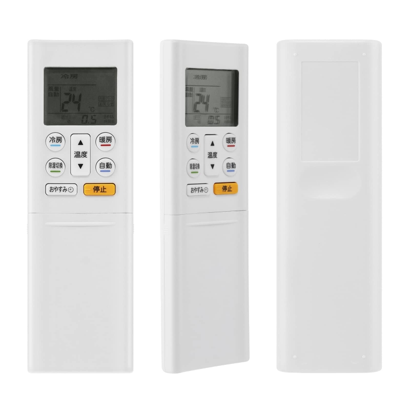 cách sử dụng remote máy lạnh Fujitsu hình 1.jpg