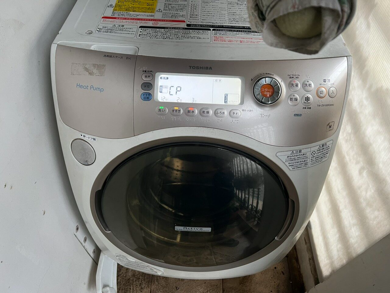 Cách sửa lỗi CP máy giặt Toshiba 1