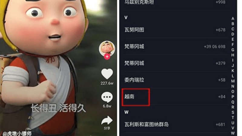 Kéo xuống dưới và chọn mã vùng là Việt Nam