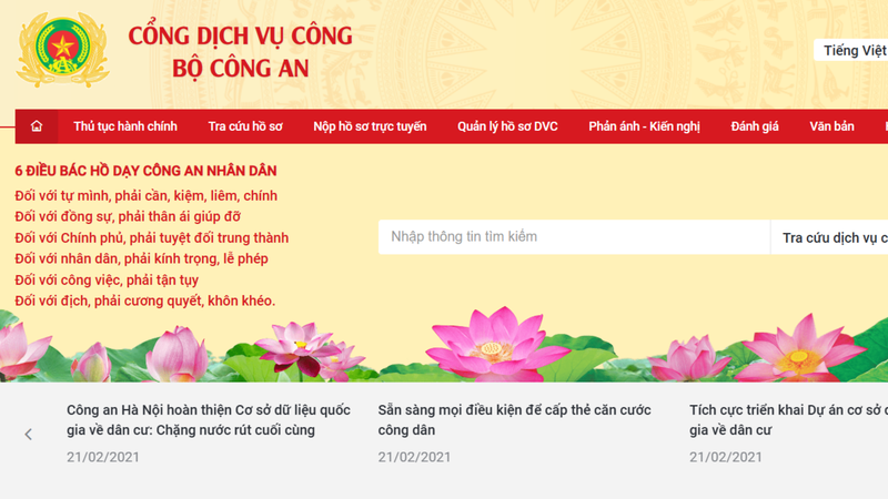 cách tìm căn cước công dân bị mất hình 1.png