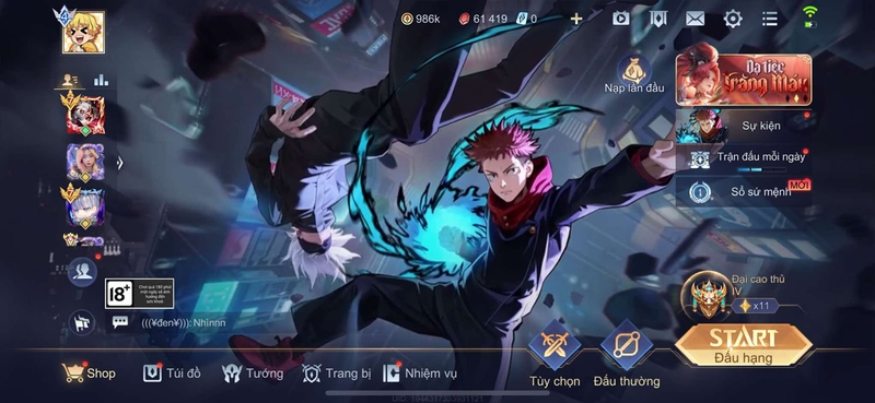 Cách tìm ID phòng trong Liên Quân 1