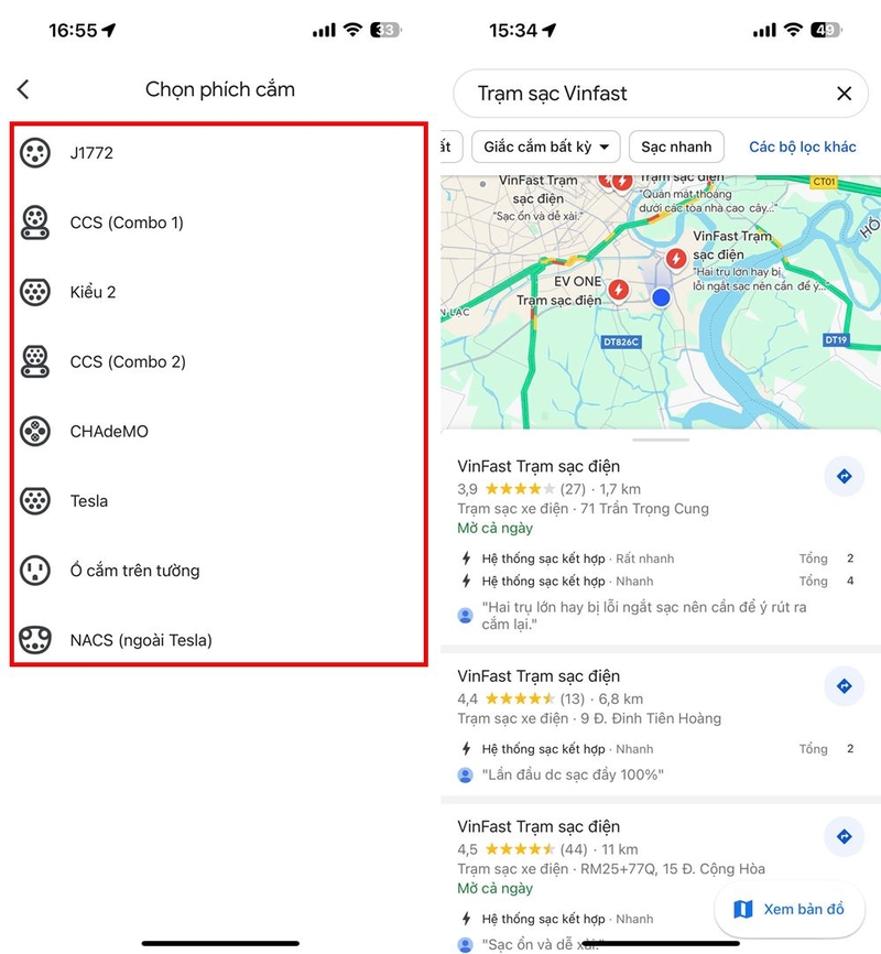 Cách tìm trạm sạc điện VinFast ảnh 3