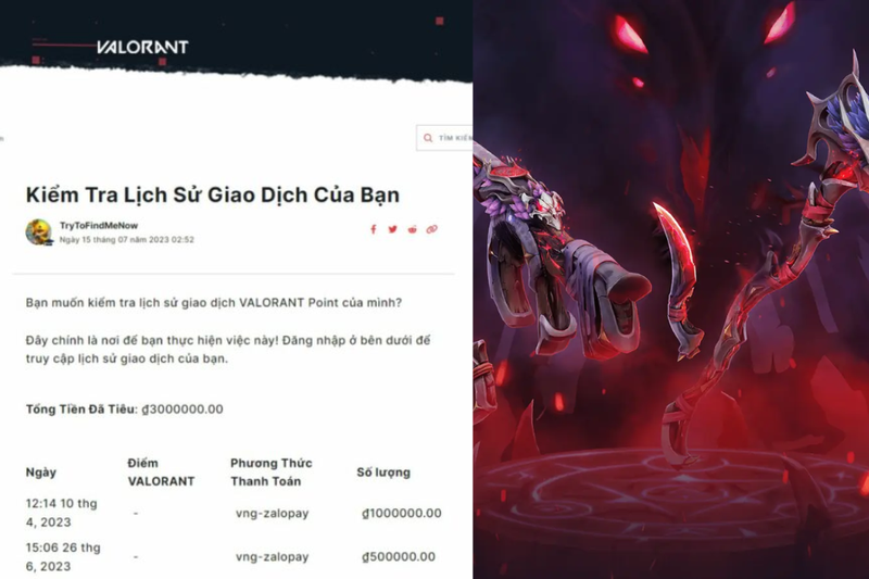 Cách xem số tiền đã nạp vào Valorant (1)