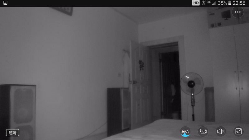 camera-bi-mat-mau-3.jpg