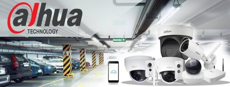camera dahua của nước nào 1