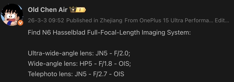 camera-oppo-find-n6-ro-ri-202580-2.jpg