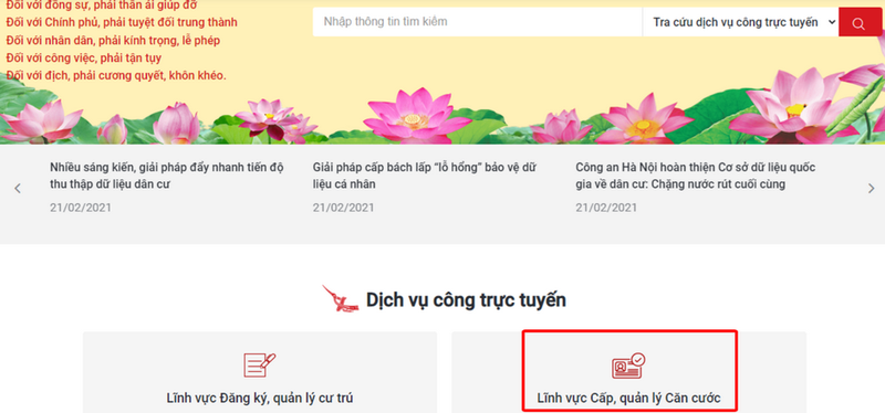 Giao diện chính của Cổng dịch vụ công sẽ hiển thị