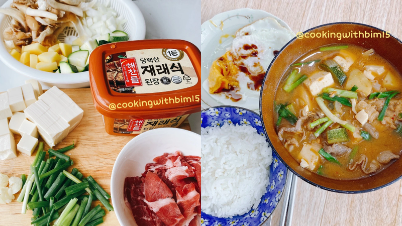 Canh kim chi thịt bò với tương đậu miso Hàn Quốc